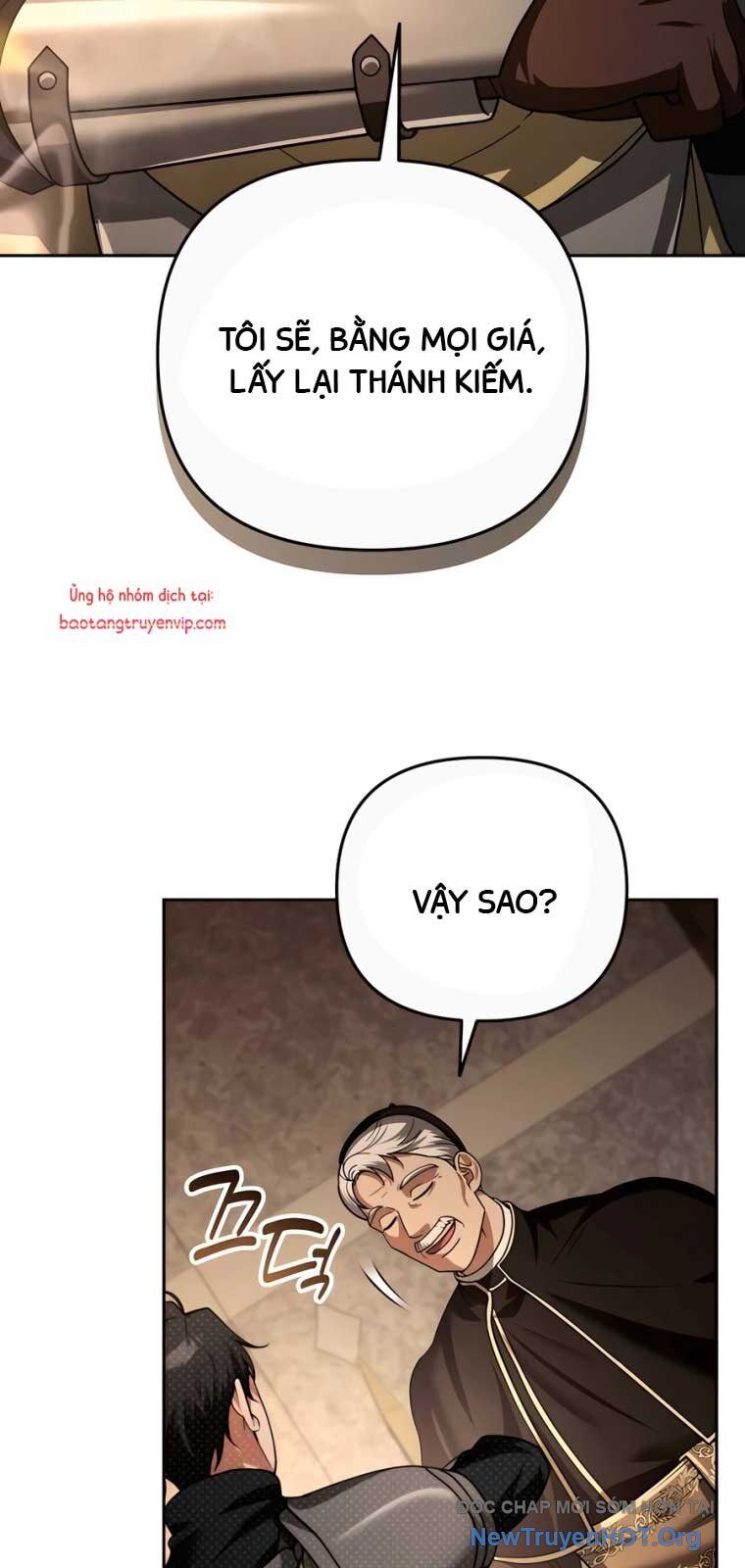 Tất Cả Bản Ngã Của Tôi Đều Là Hung Thần: Chapter 44.1