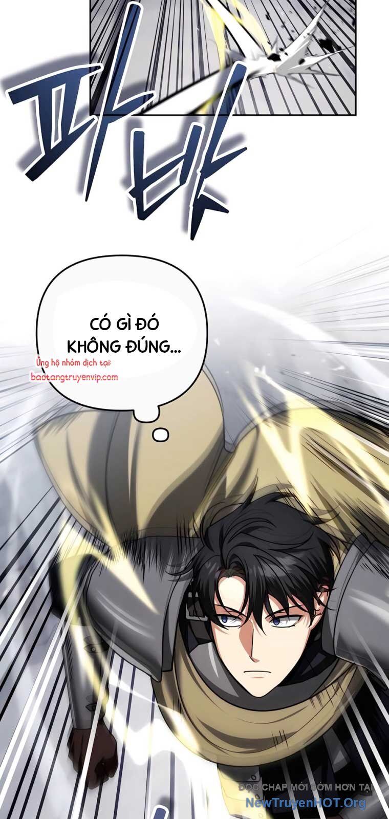 Tất Cả Bản Ngã Của Tôi Đều Là Hung Thần: Chapter 44.1