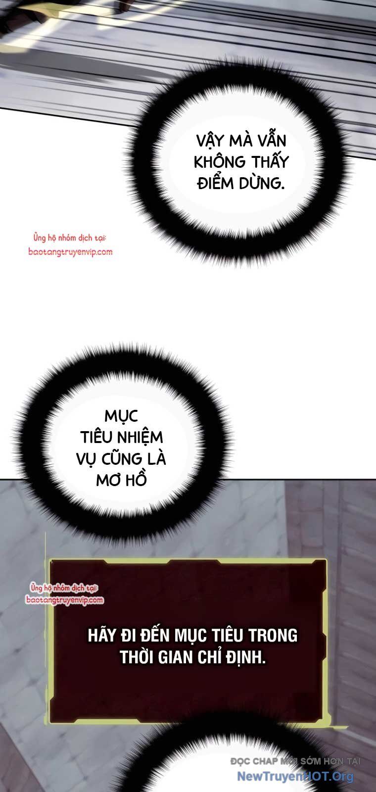 Tất Cả Bản Ngã Của Tôi Đều Là Hung Thần: Chapter 44.1