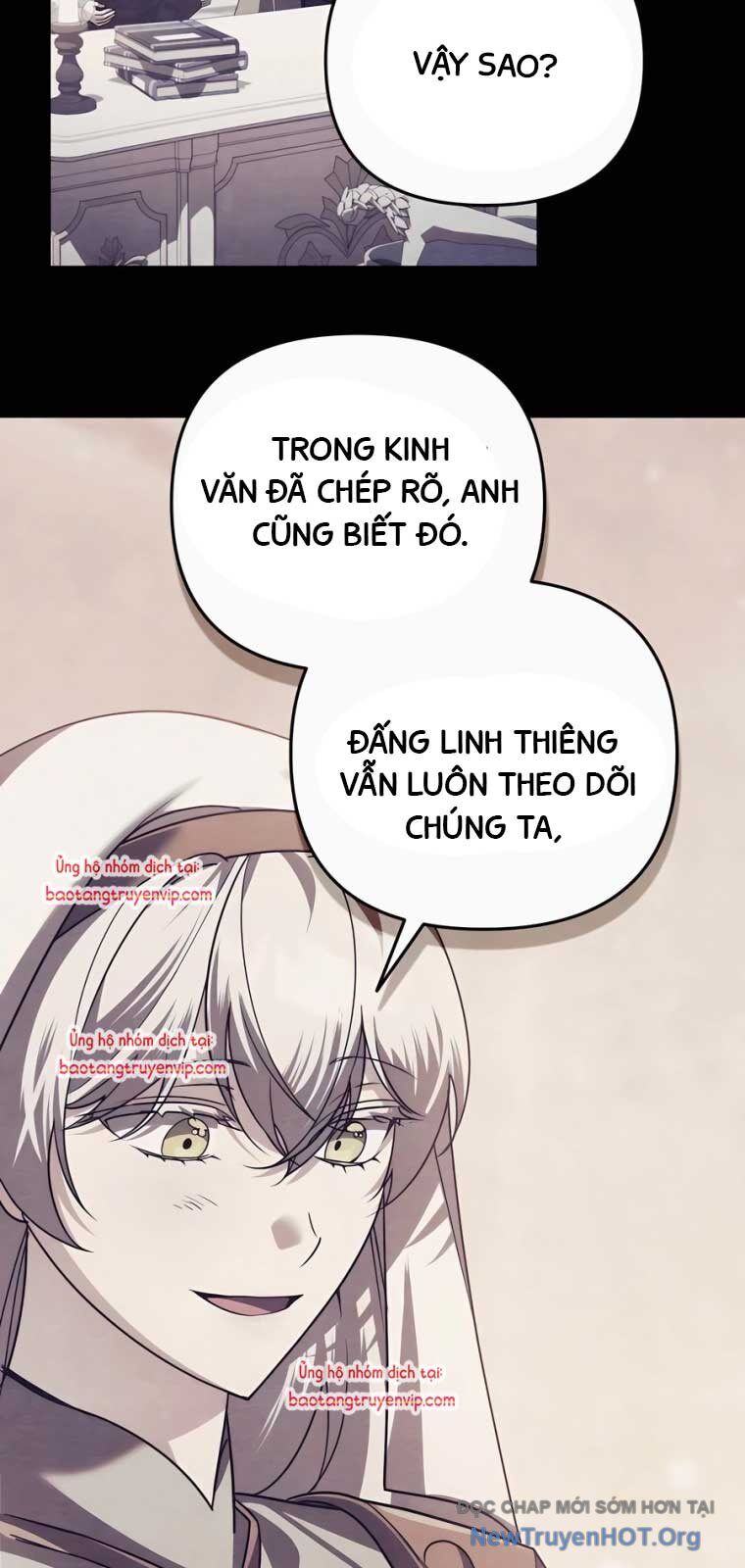 Tất Cả Bản Ngã Của Tôi Đều Là Hung Thần: Chapter 44.1