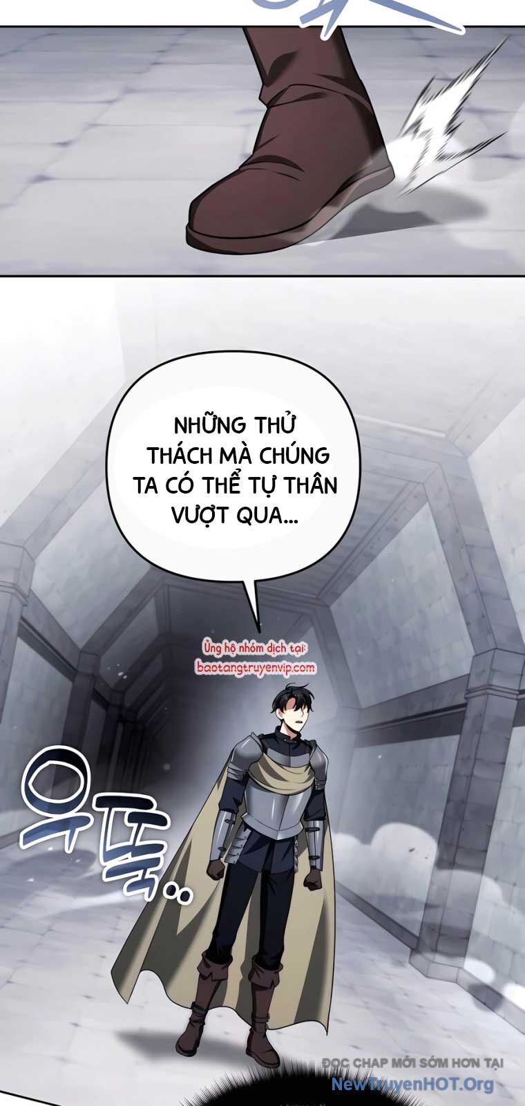 Tất Cả Bản Ngã Của Tôi Đều Là Hung Thần: Chapter 44.1