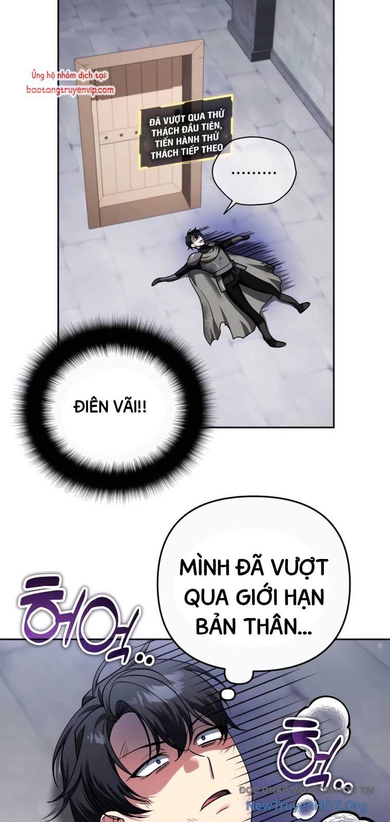 Tất Cả Bản Ngã Của Tôi Đều Là Hung Thần: Chapter 44.1