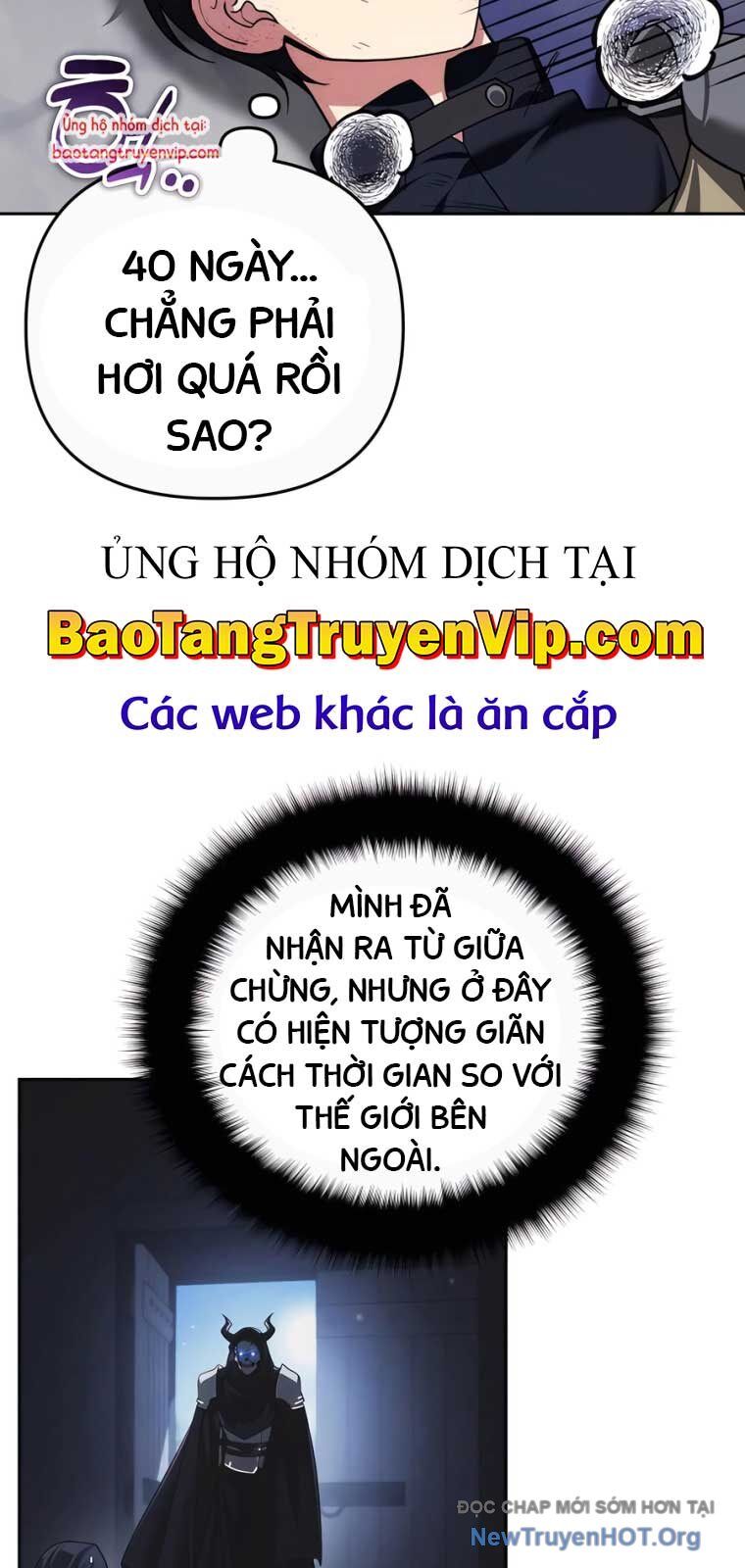 Tất Cả Bản Ngã Của Tôi Đều Là Hung Thần: Chapter 44.1
