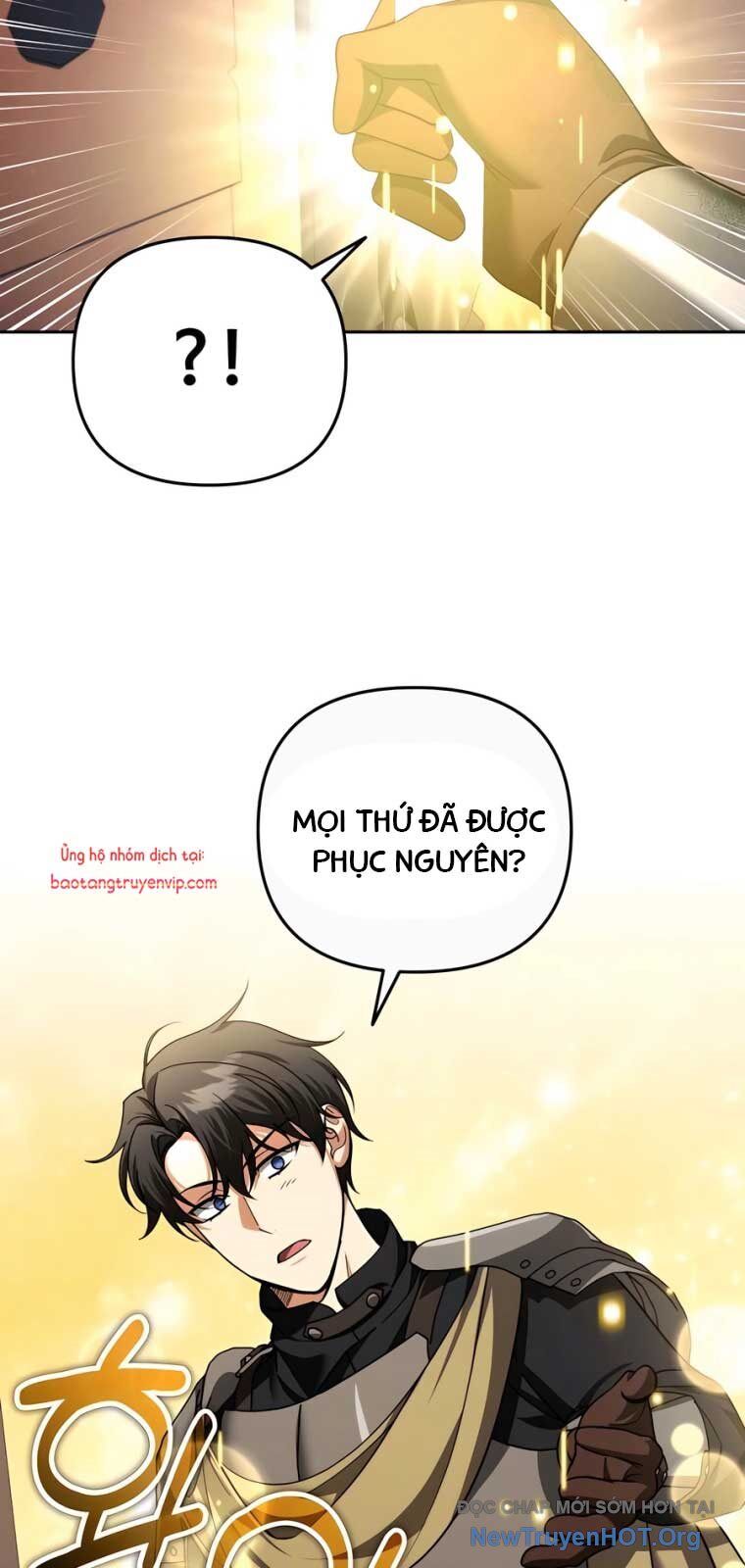 Tất Cả Bản Ngã Của Tôi Đều Là Hung Thần: Chapter 44.1