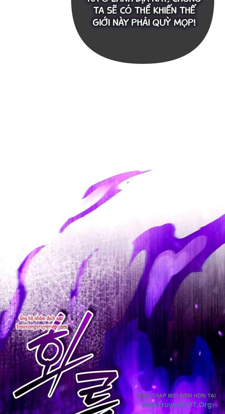 Tất Cả Bản Ngã Của Tôi Đều Là Hung Thần: Chapter 44.1