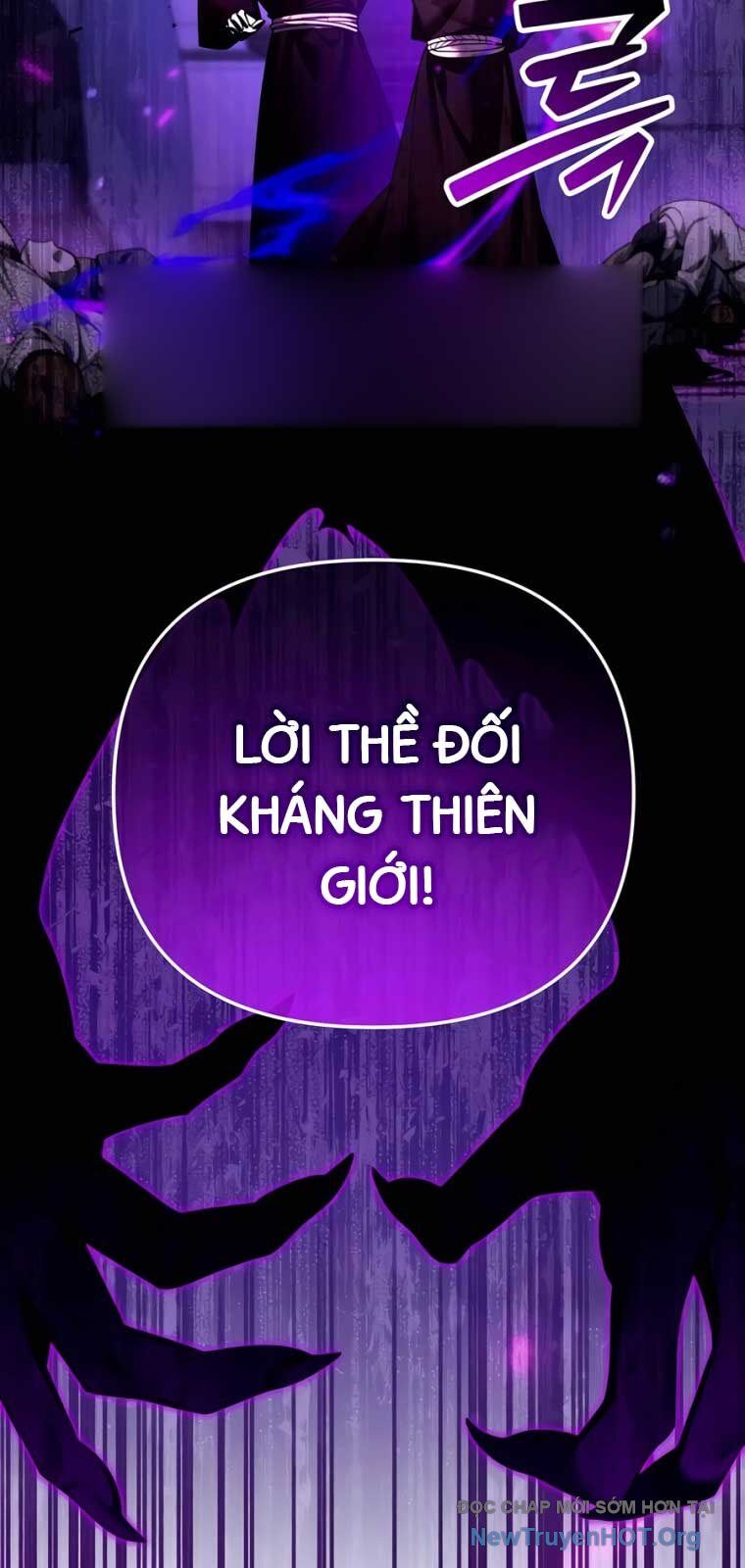 Tất Cả Bản Ngã Của Tôi Đều Là Hung Thần: Chapter 44.1