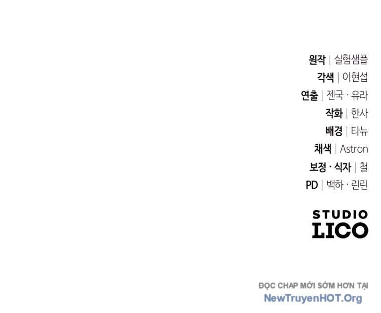 Tất Cả Bản Ngã Của Tôi Đều Là Hung Thần: Chapter 44.1