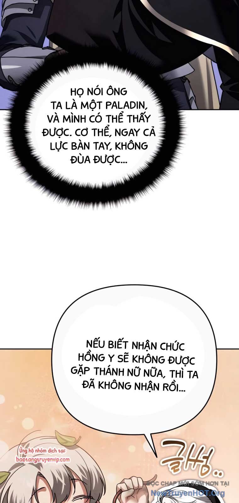 Tất Cả Bản Ngã Của Tôi Đều Là Hung Thần: Chapter 44.1