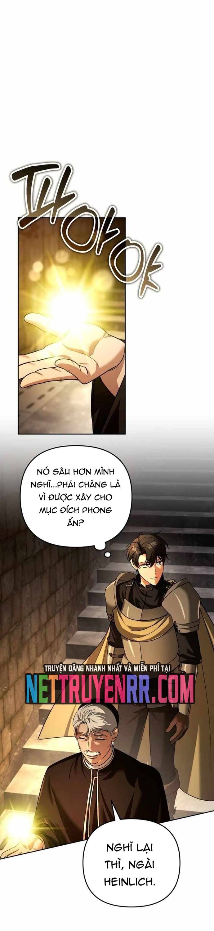 Tất Cả Bản Ngã Của Tôi Đều Là Hung Thần: Chapter 44.5