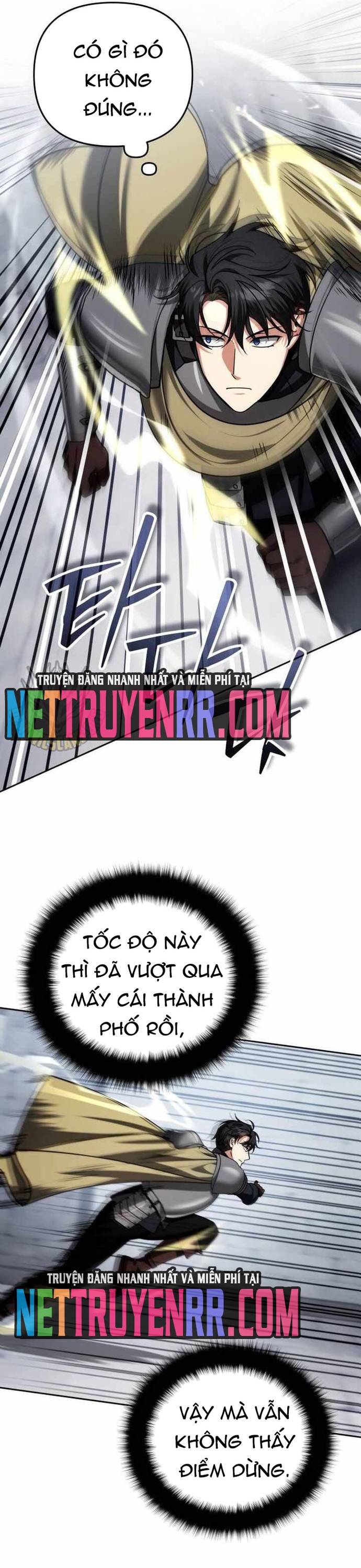 Tất Cả Bản Ngã Của Tôi Đều Là Hung Thần: Chapter 44.5