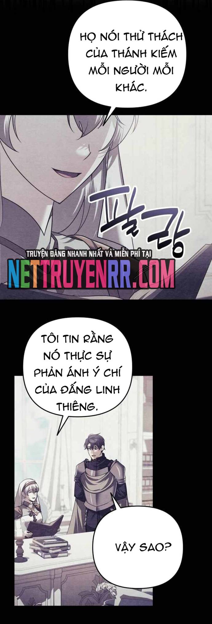 Tất Cả Bản Ngã Của Tôi Đều Là Hung Thần: Chapter 44.5