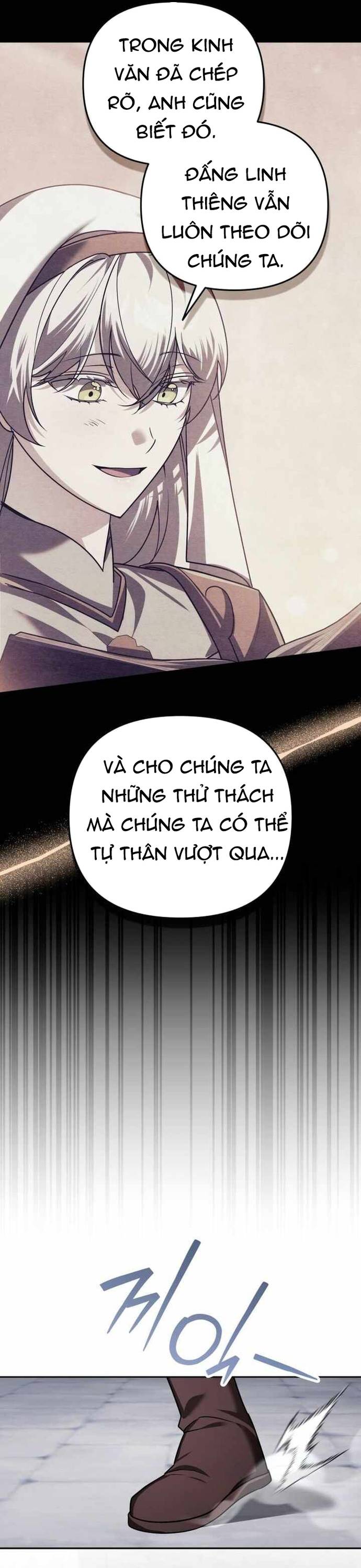 Tất Cả Bản Ngã Của Tôi Đều Là Hung Thần: Chapter 44.5