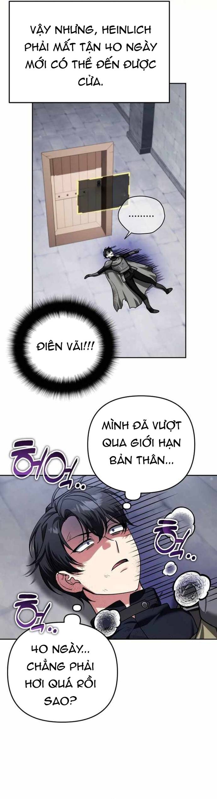 Tất Cả Bản Ngã Của Tôi Đều Là Hung Thần: Chapter 44.5