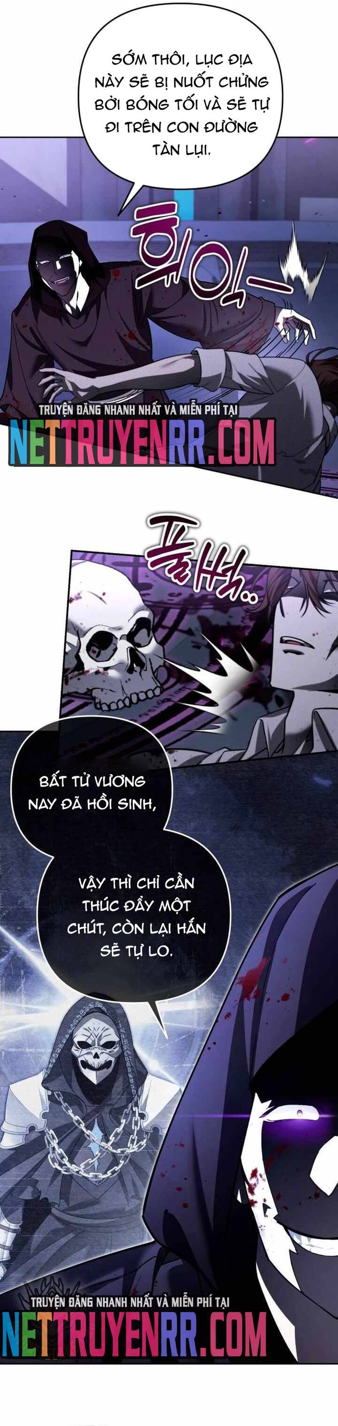 Tất Cả Bản Ngã Của Tôi Đều Là Hung Thần: Chapter 44.5