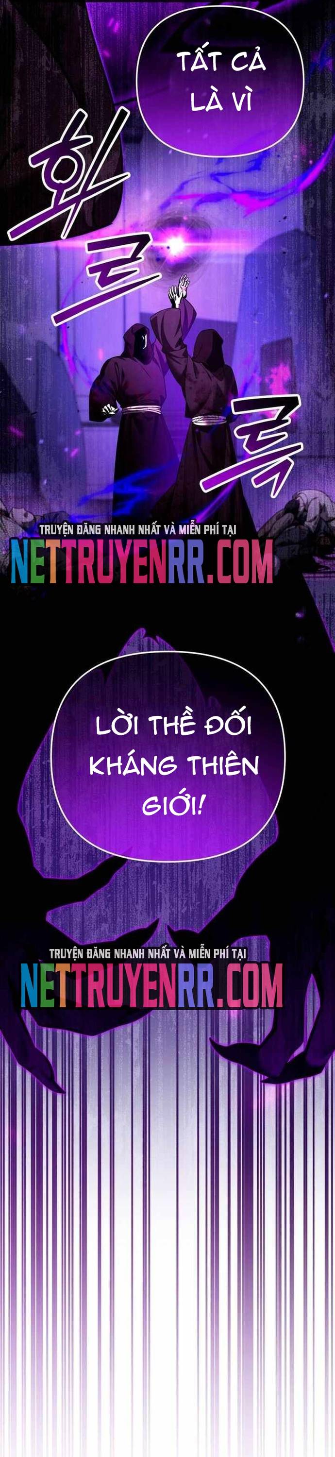 Tất Cả Bản Ngã Của Tôi Đều Là Hung Thần: Chapter 44