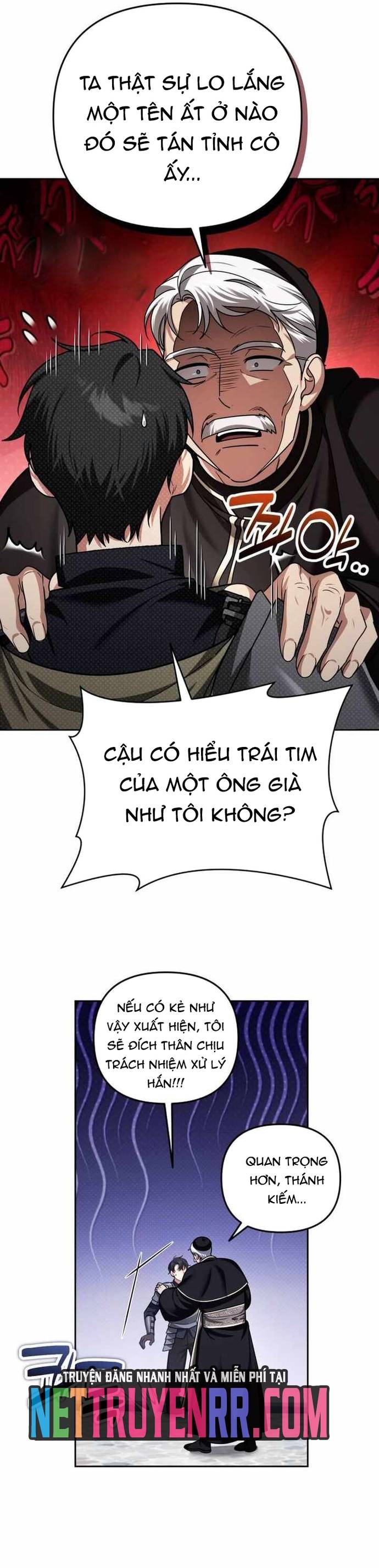 Tất Cả Bản Ngã Của Tôi Đều Là Hung Thần: Chapter 44