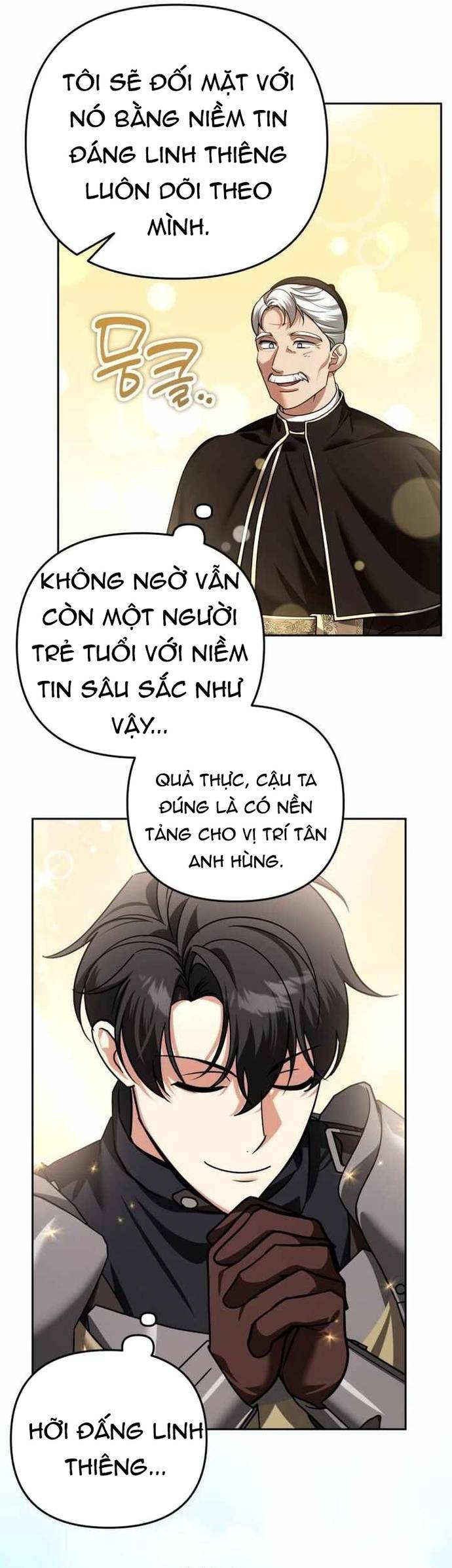 Tất Cả Bản Ngã Của Tôi Đều Là Hung Thần: Chapter 44