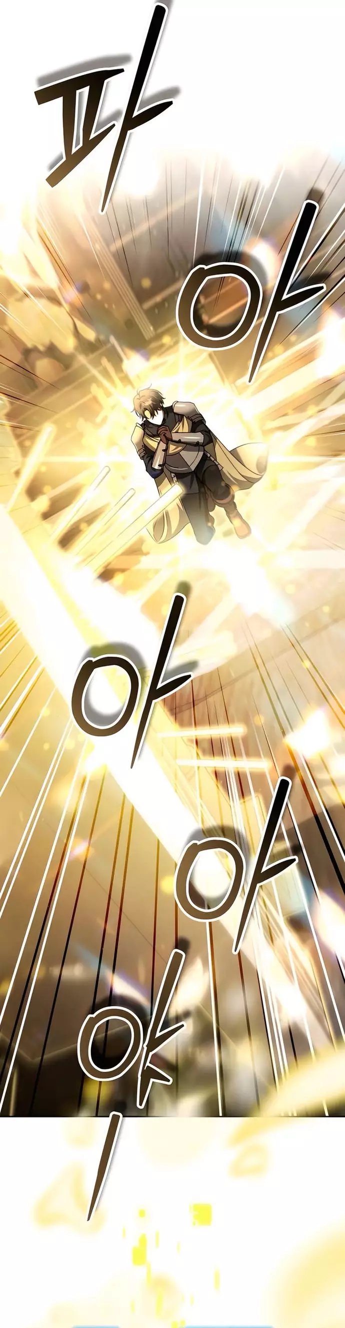 Tất Cả Bản Ngã Của Tôi Đều Là Hung Thần: Chapter 45