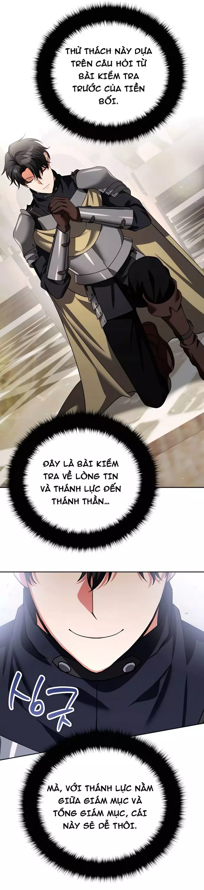 Tất Cả Bản Ngã Của Tôi Đều Là Hung Thần: Chapter 45