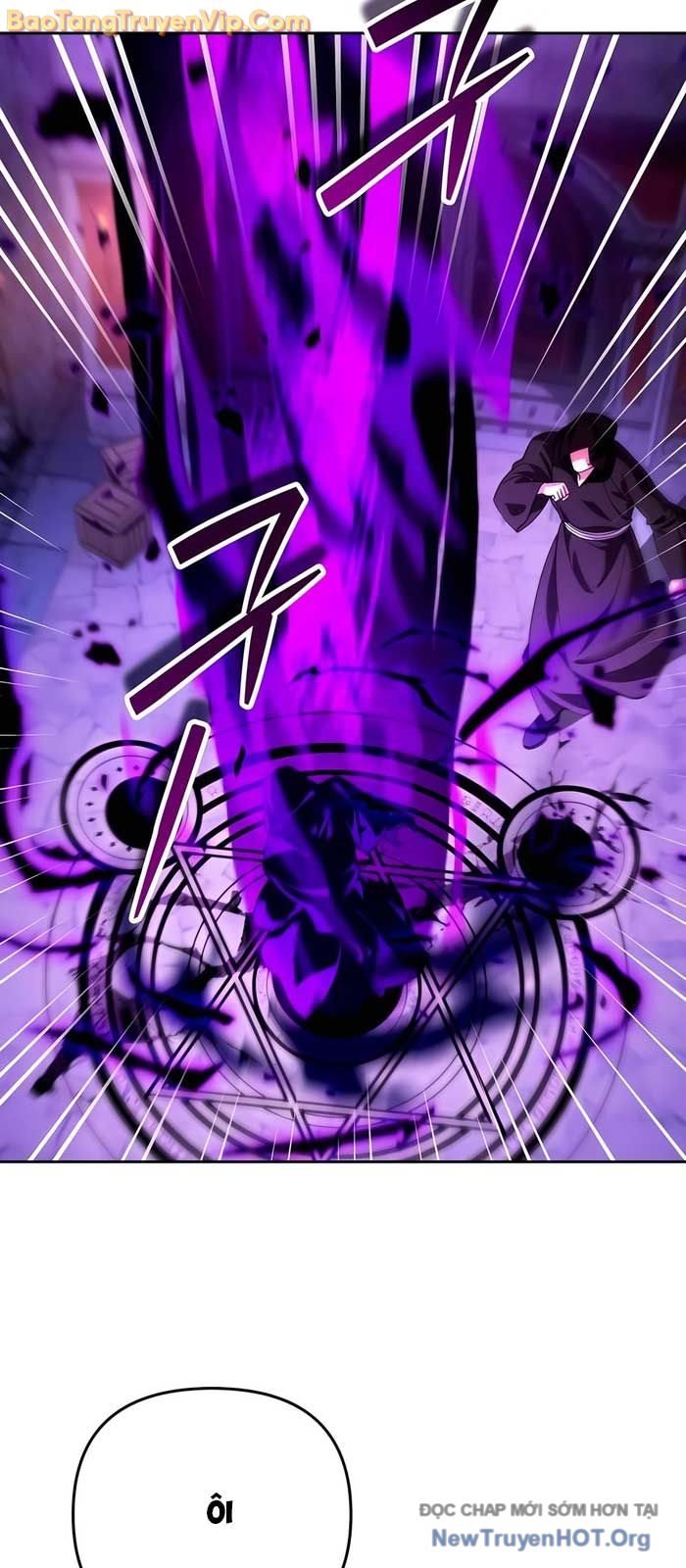 Tất Cả Bản Ngã Của Tôi Đều Là Hung Thần: Chapter 47