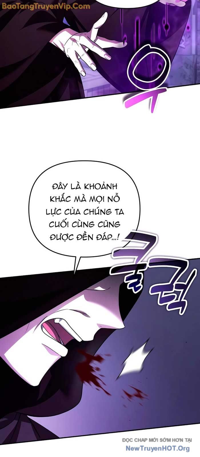 Tất Cả Bản Ngã Của Tôi Đều Là Hung Thần: Chapter 47