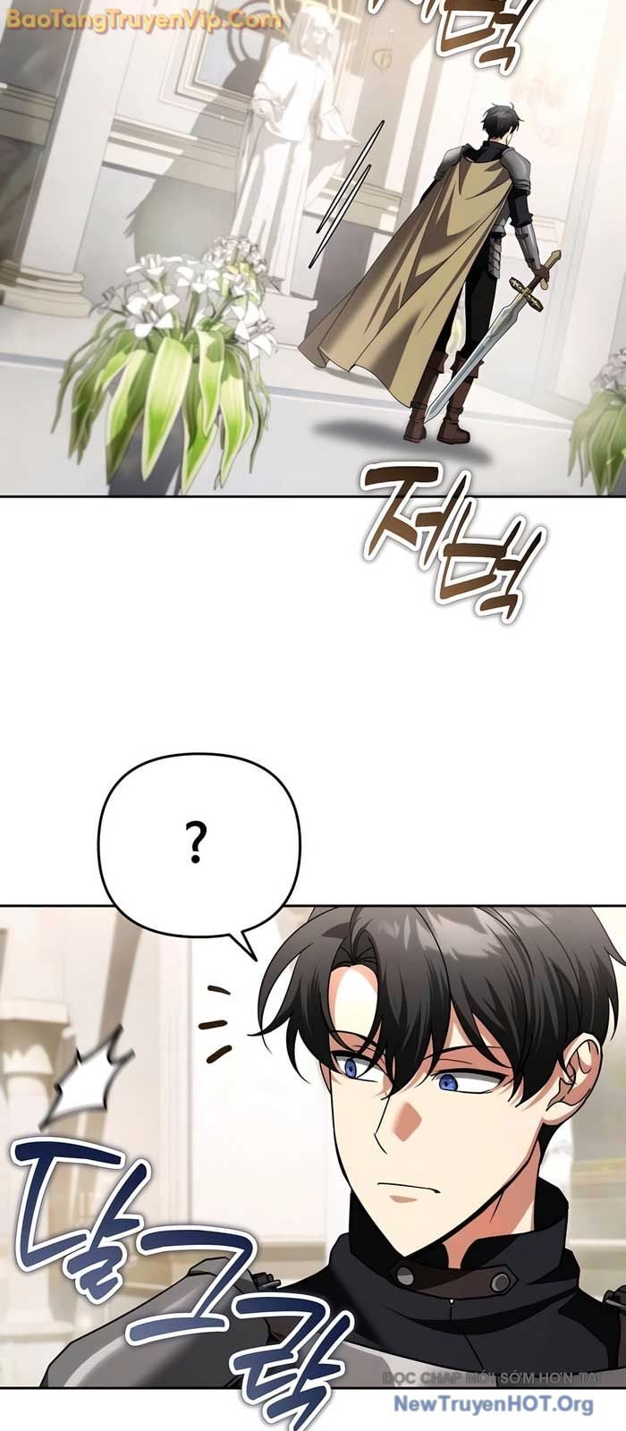 Tất Cả Bản Ngã Của Tôi Đều Là Hung Thần: Chapter 47