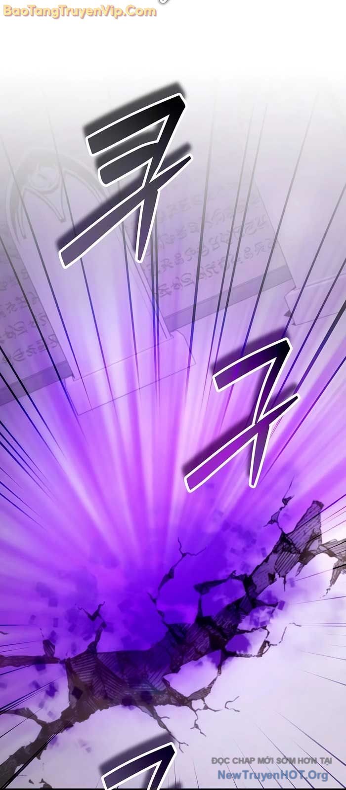 Tất Cả Bản Ngã Của Tôi Đều Là Hung Thần: Chapter 47