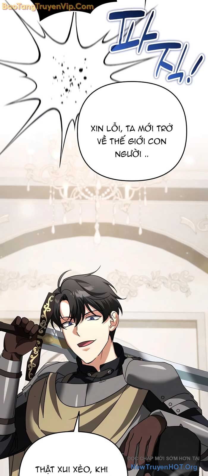 Tất Cả Bản Ngã Của Tôi Đều Là Hung Thần: Chapter 47