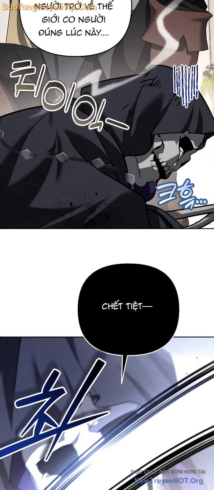 Tất Cả Bản Ngã Của Tôi Đều Là Hung Thần: Chapter 47