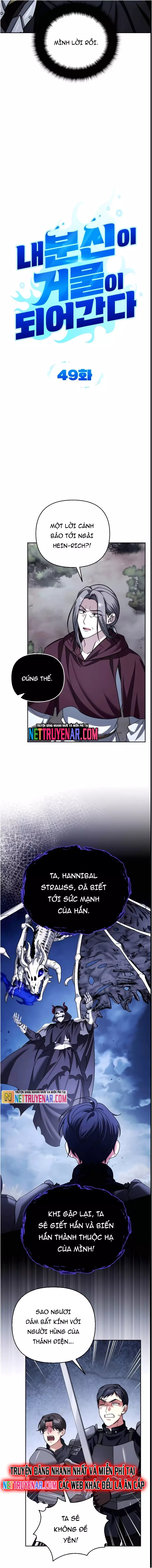 Tất Cả Bản Ngã Của Tôi Đều Là Hung Thần: Chapter 49