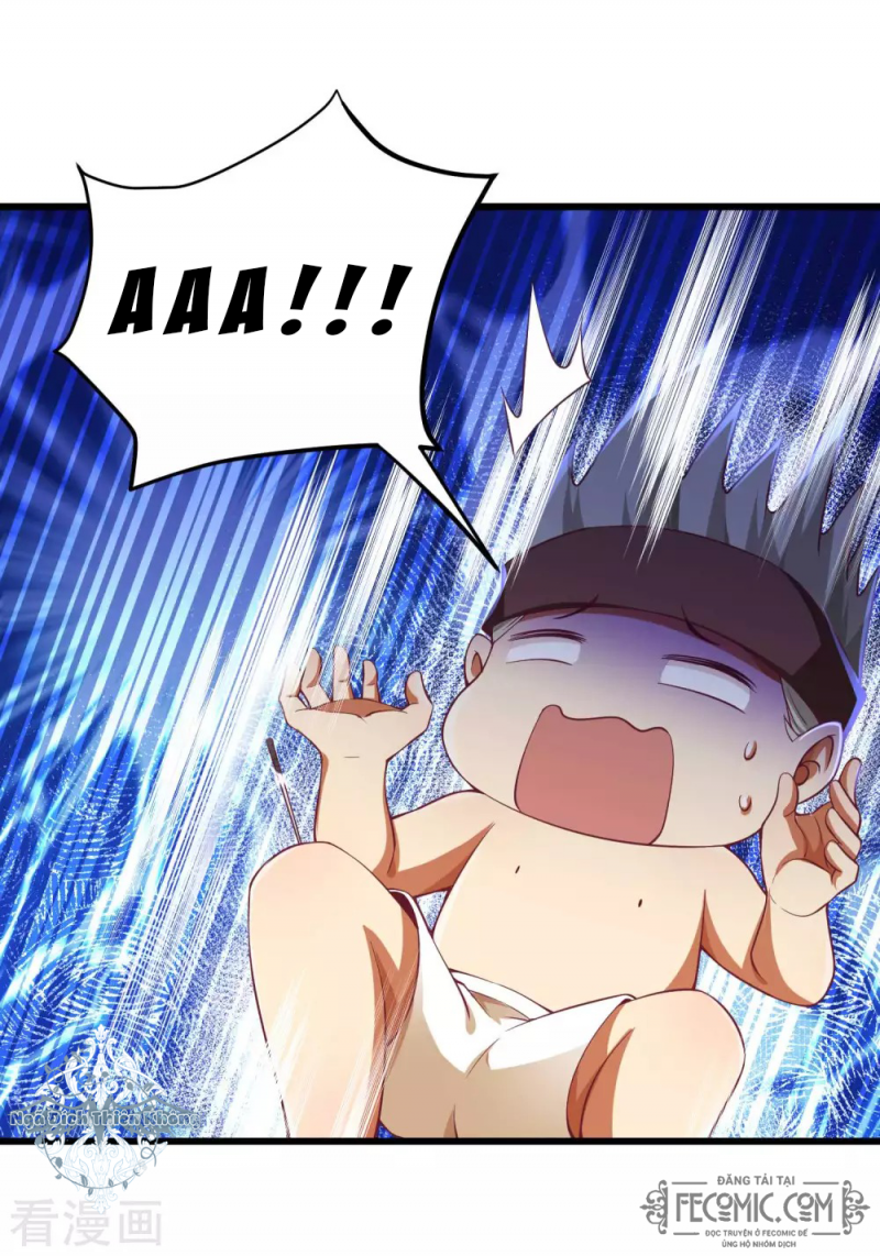 Tất Thắng Chí Tôn: Chapter 17