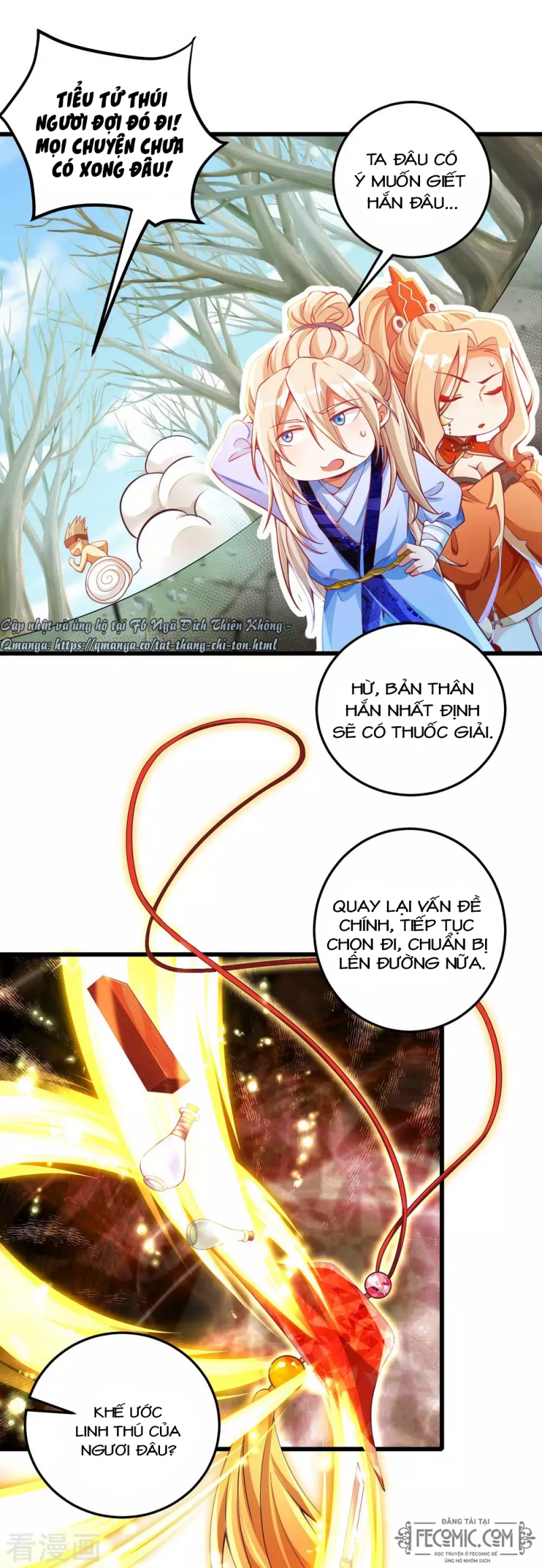 Tất Thắng Chí Tôn: Chapter 17