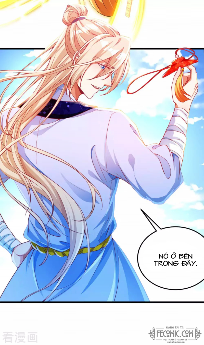 Tất Thắng Chí Tôn: Chapter 17