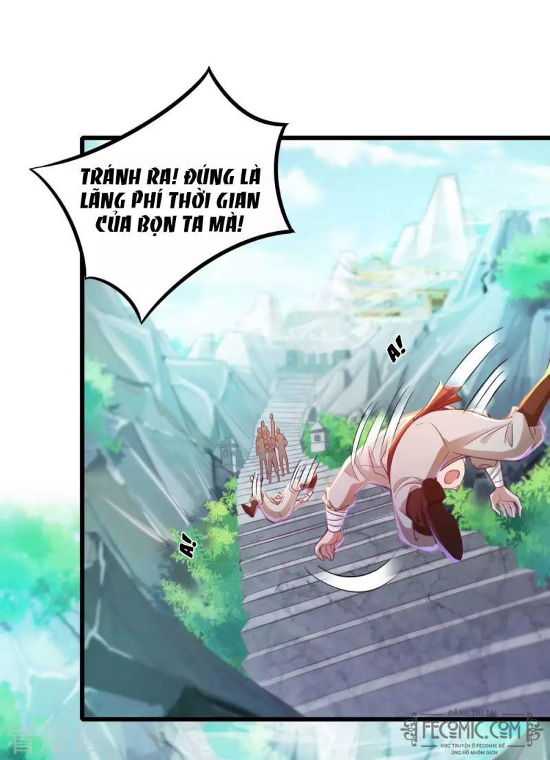 Tất Thắng Chí Tôn: Chapter 17