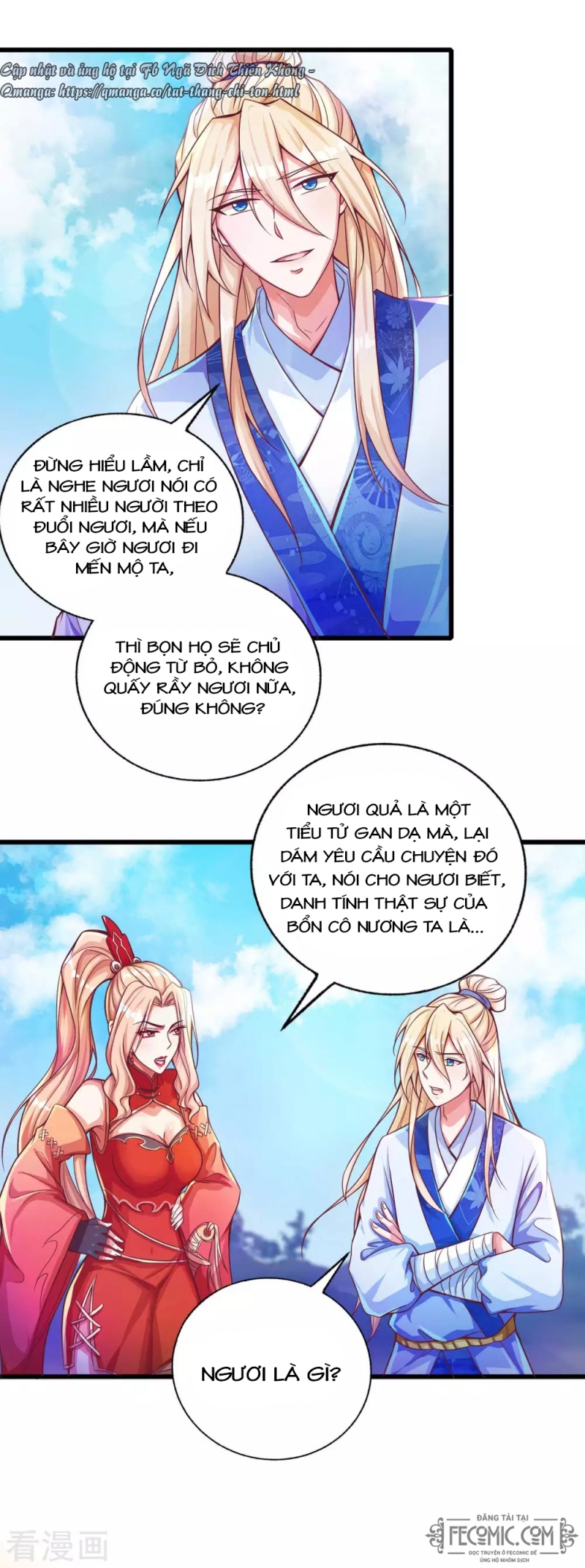 Tất Thắng Chí Tôn: Chapter 17