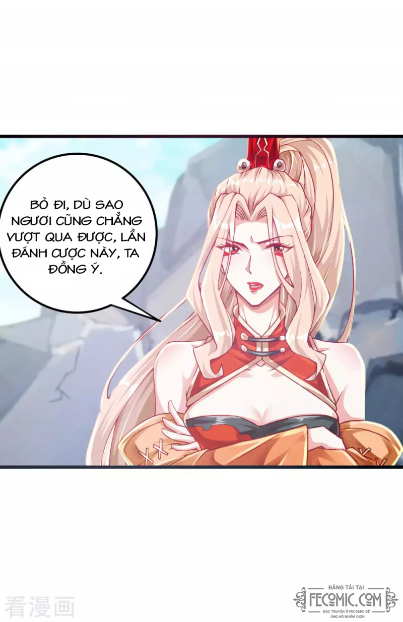Tất Thắng Chí Tôn: Chapter 17