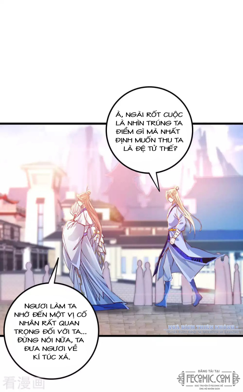 Tất Thắng Chí Tôn: Chapter 19