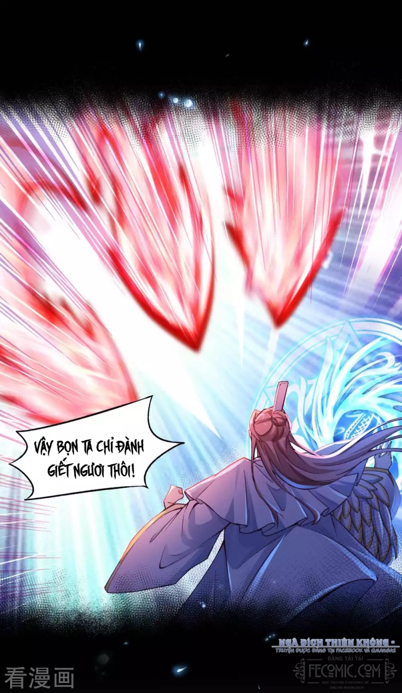 Tất Thắng Chí Tôn: Chapter 19