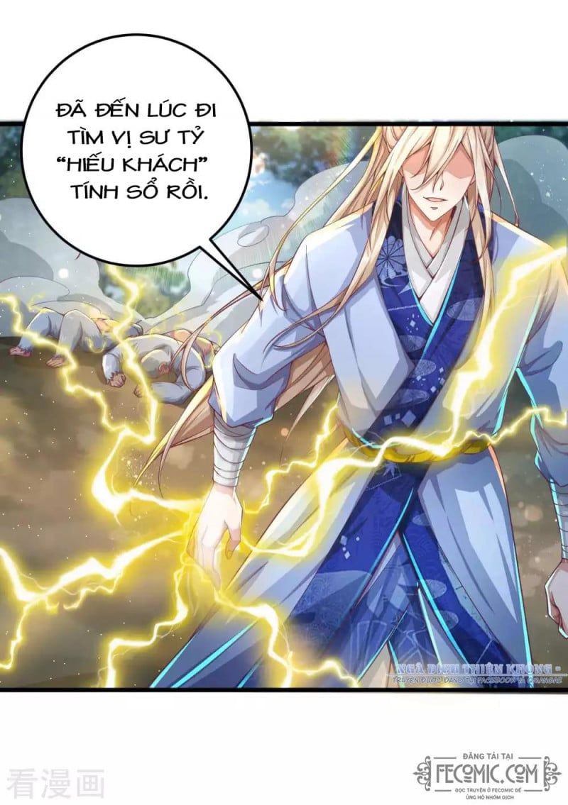 Tất Thắng Chí Tôn: Chapter 23