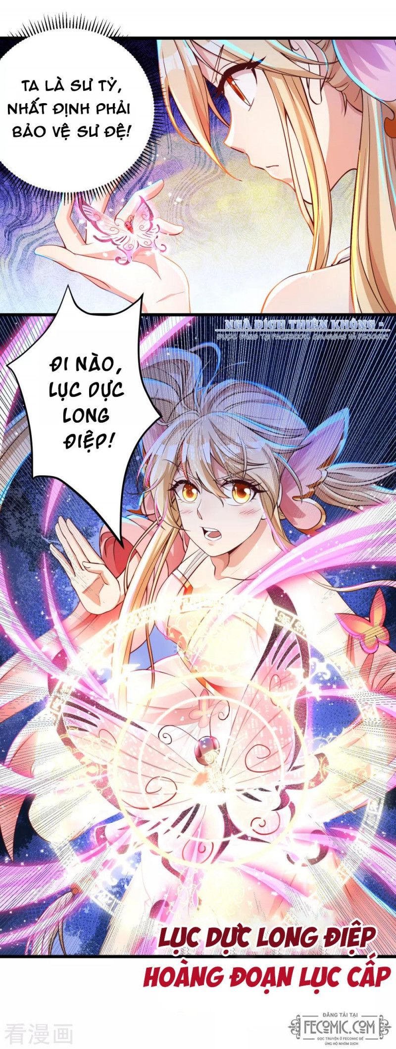 Tất Thắng Chí Tôn: Chapter 24