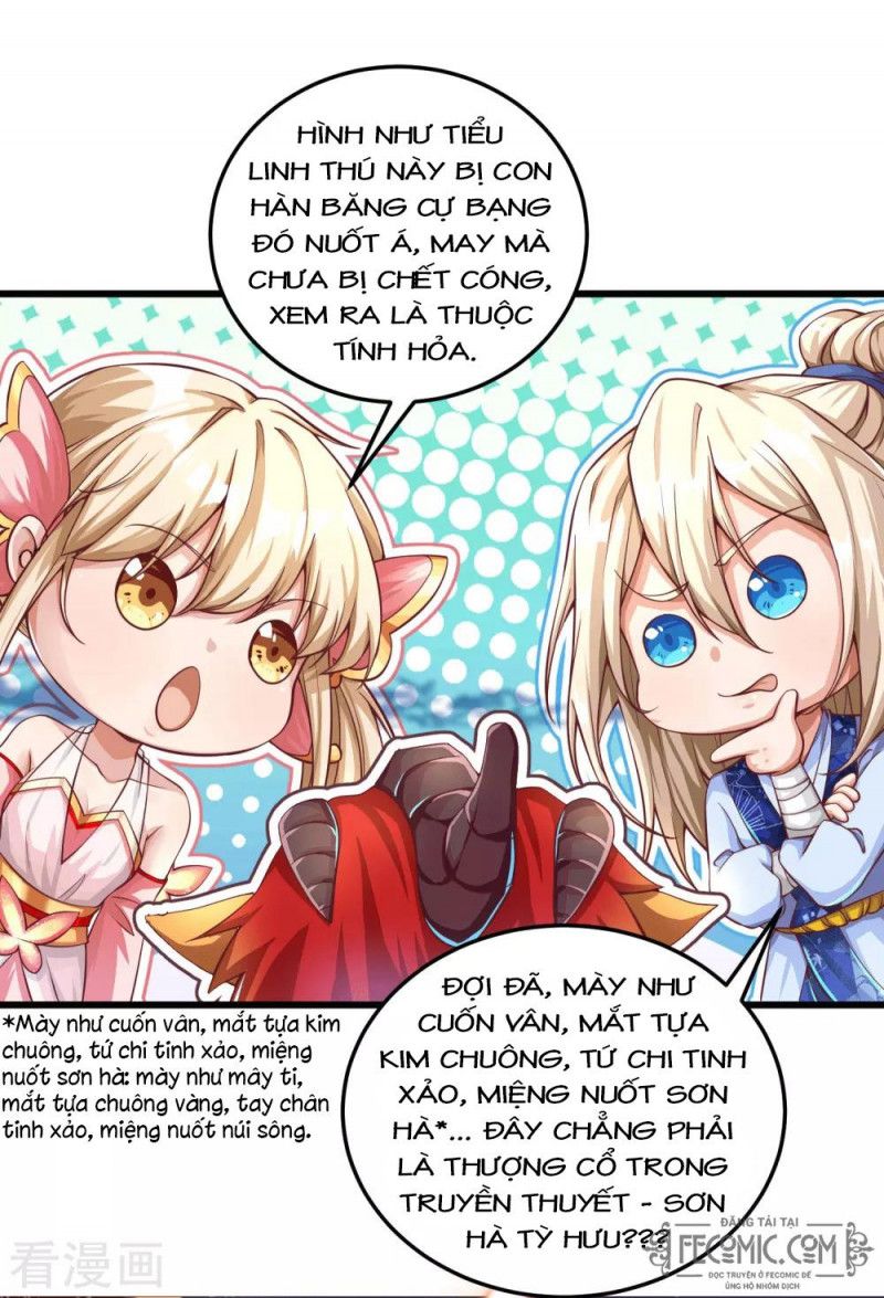 Tất Thắng Chí Tôn: Chapter 24