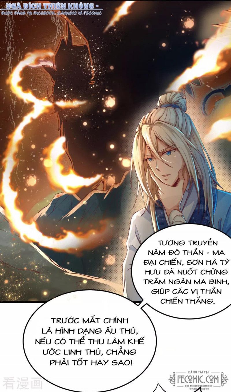 Tất Thắng Chí Tôn: Chapter 24