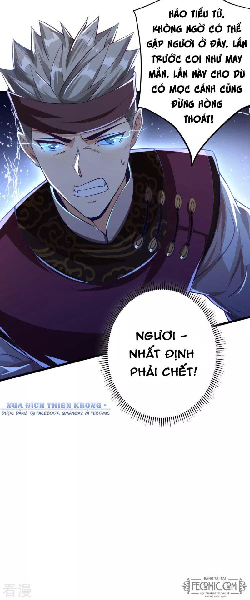 Tất Thắng Chí Tôn: Chapter 24