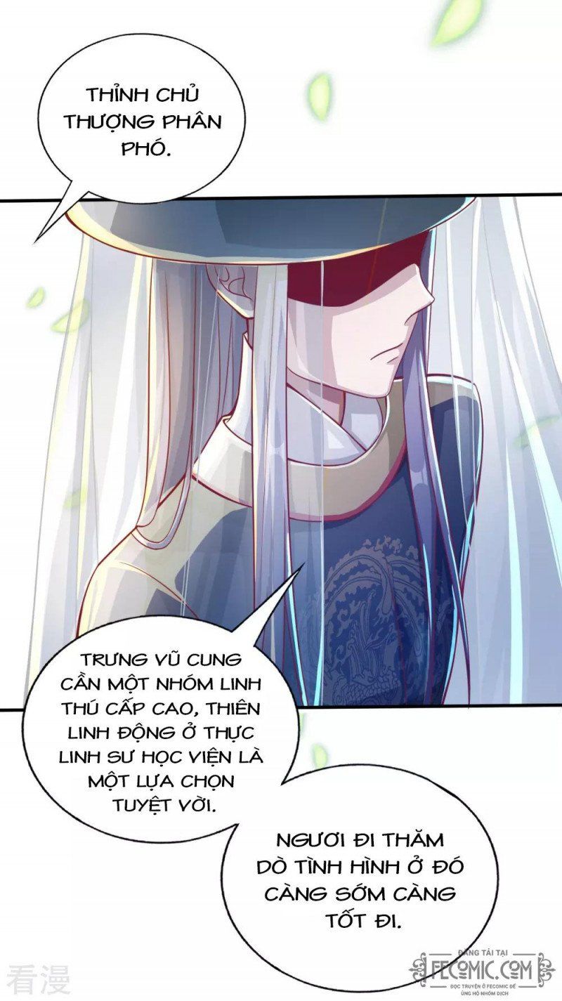 Tất Thắng Chí Tôn: Chapter 24