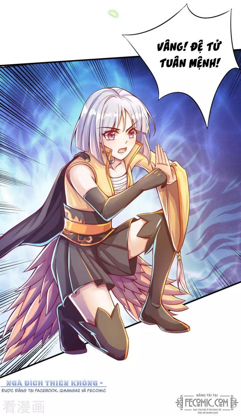 Tất Thắng Chí Tôn: Chapter 24