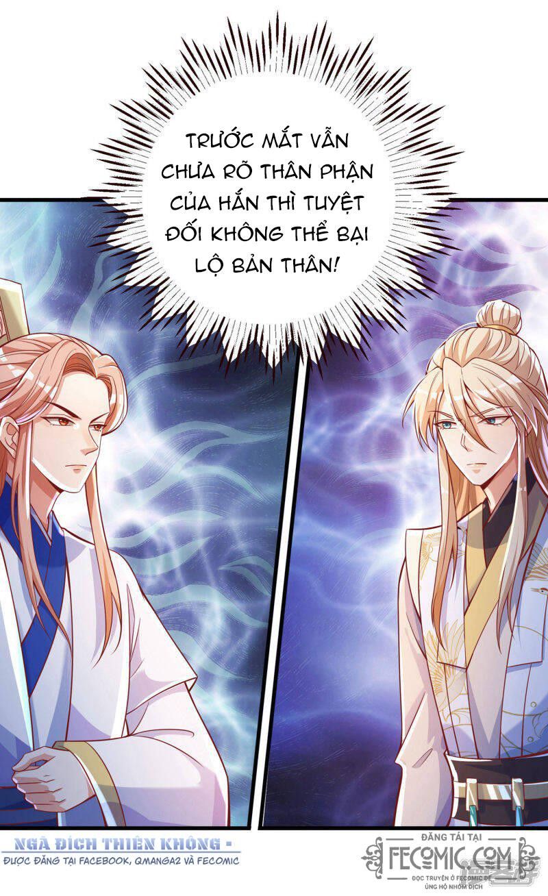 Tất Thắng Chí Tôn: Chapter 35