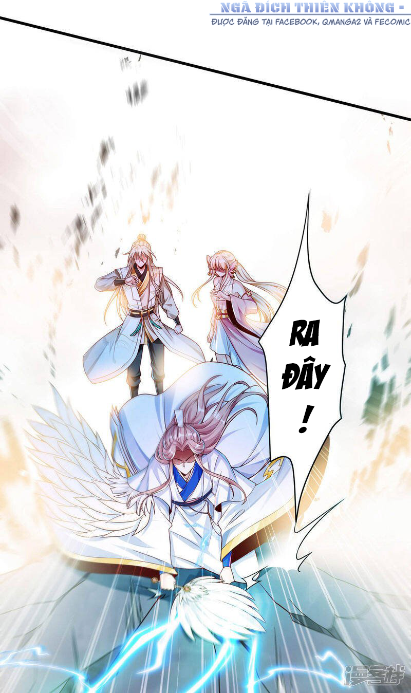 Tất Thắng Chí Tôn: Chapter 37