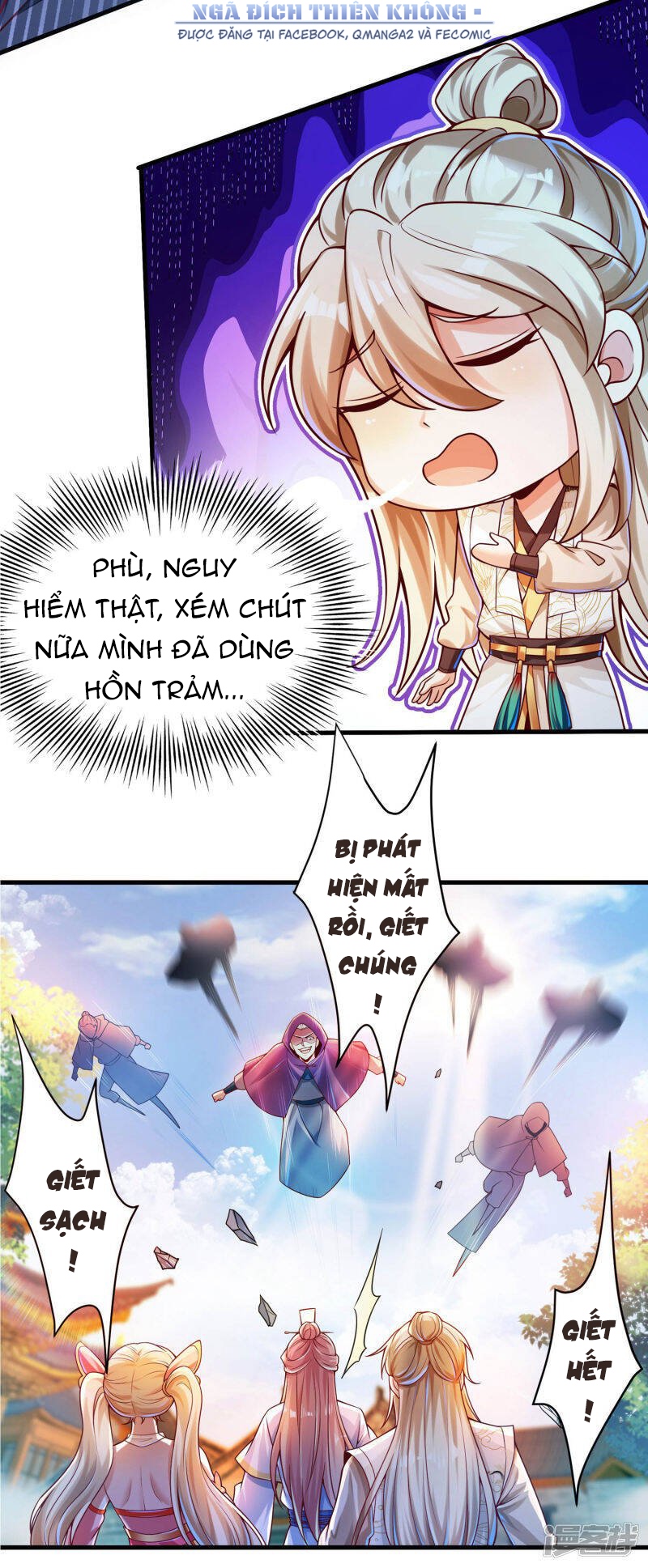 Tất Thắng Chí Tôn: Chapter 37