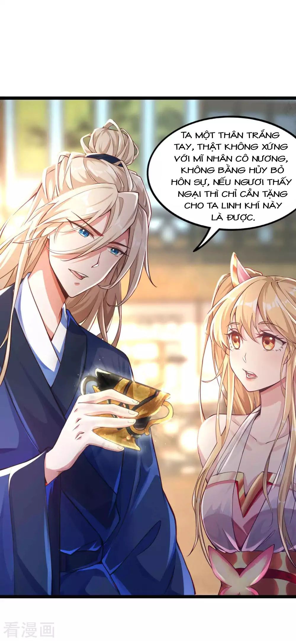 Tất Thắng Chí Tôn: Chapter 8