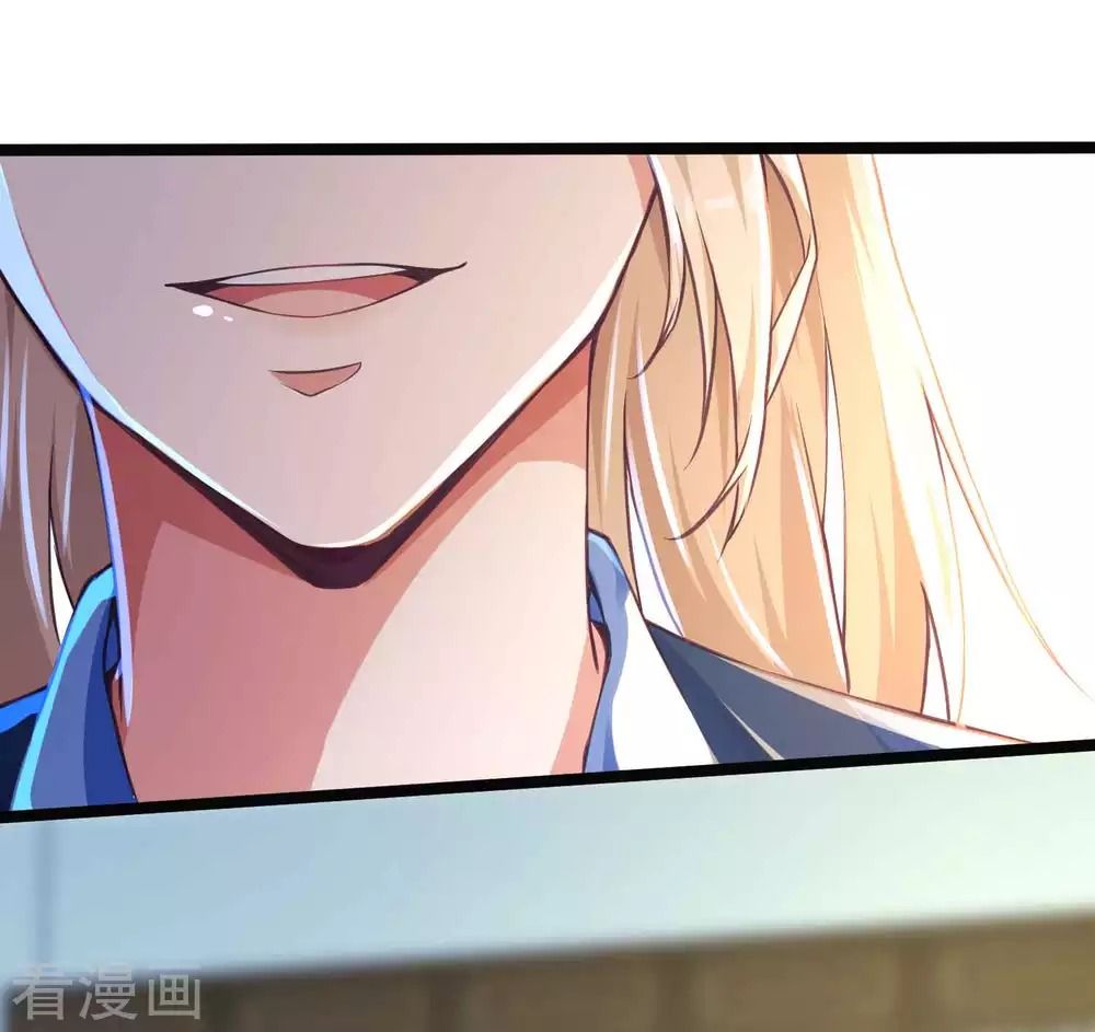 Tất Thắng Chí Tôn: Chapter 8